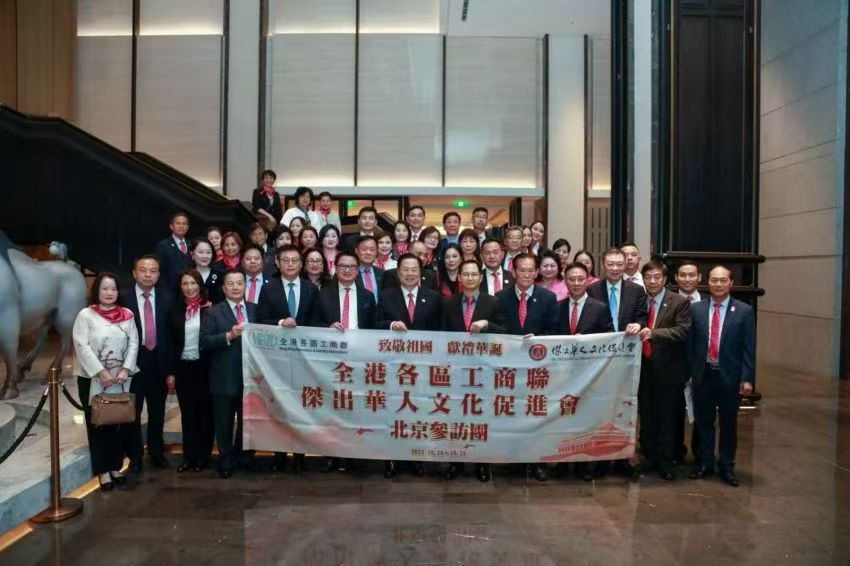 微信图片_202410191121443.jpg
